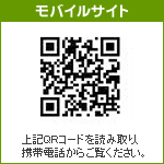 モバイルサイトQRコード